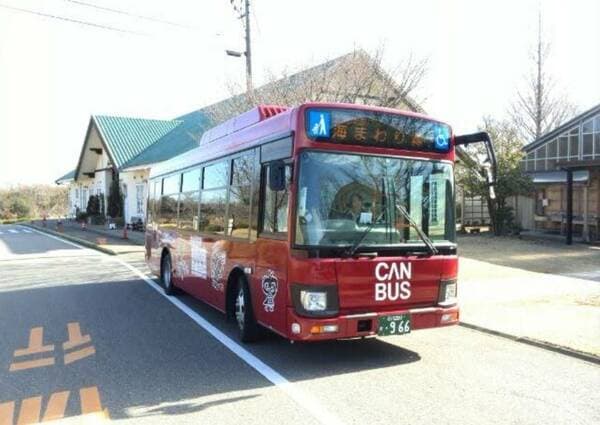 【13岁及以上】加贺周游巴士CANBUS 1日乘车券 - 石川加贺