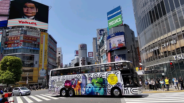 【15:40发车】涩谷　⇒　新宿路线・观光活动！露天巴士「SHIBUYA STREET RIDE」乘车券