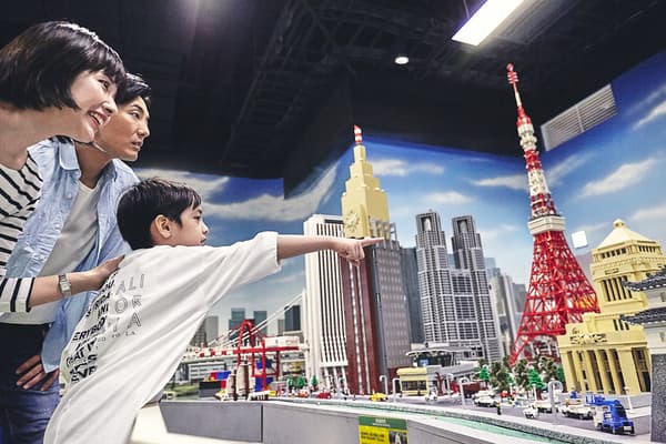【特别旺季】【成人・儿童通用】畅玩乐高王国！「LEGOLAND® Discovery Center东京」预售1日券