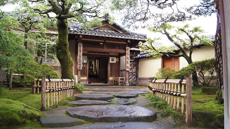 【7-14岁】1800年代延续至今的优雅空间「金泽武屋敷迹 野村家」入场券