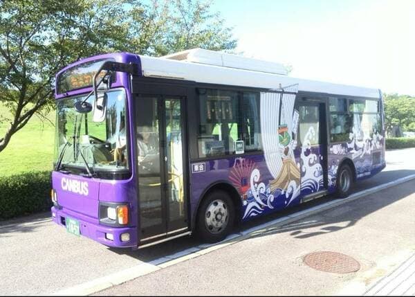 【6-12岁】加贺周游巴士CANBUS 2日乘车券 - 石川加贺