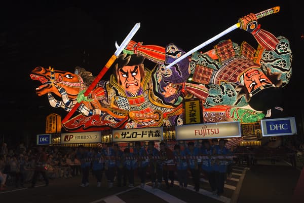 【8/5夜场・8/7日场】青森睡魔祭 看台票 - 青森