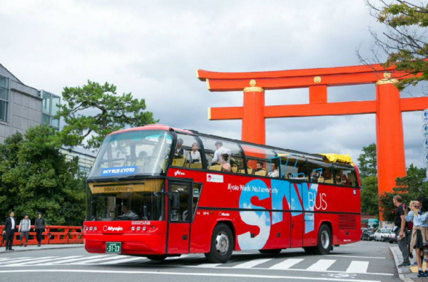【12岁以上】 无限次搭乘！SKY HOP BUS京都观光巴士当日券