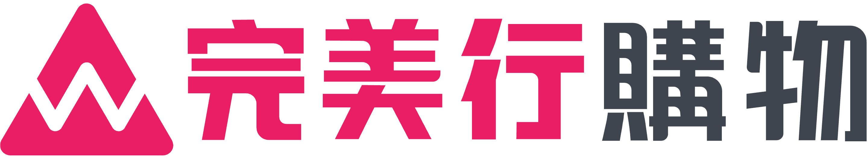 WAmazing 玩尽日本购物